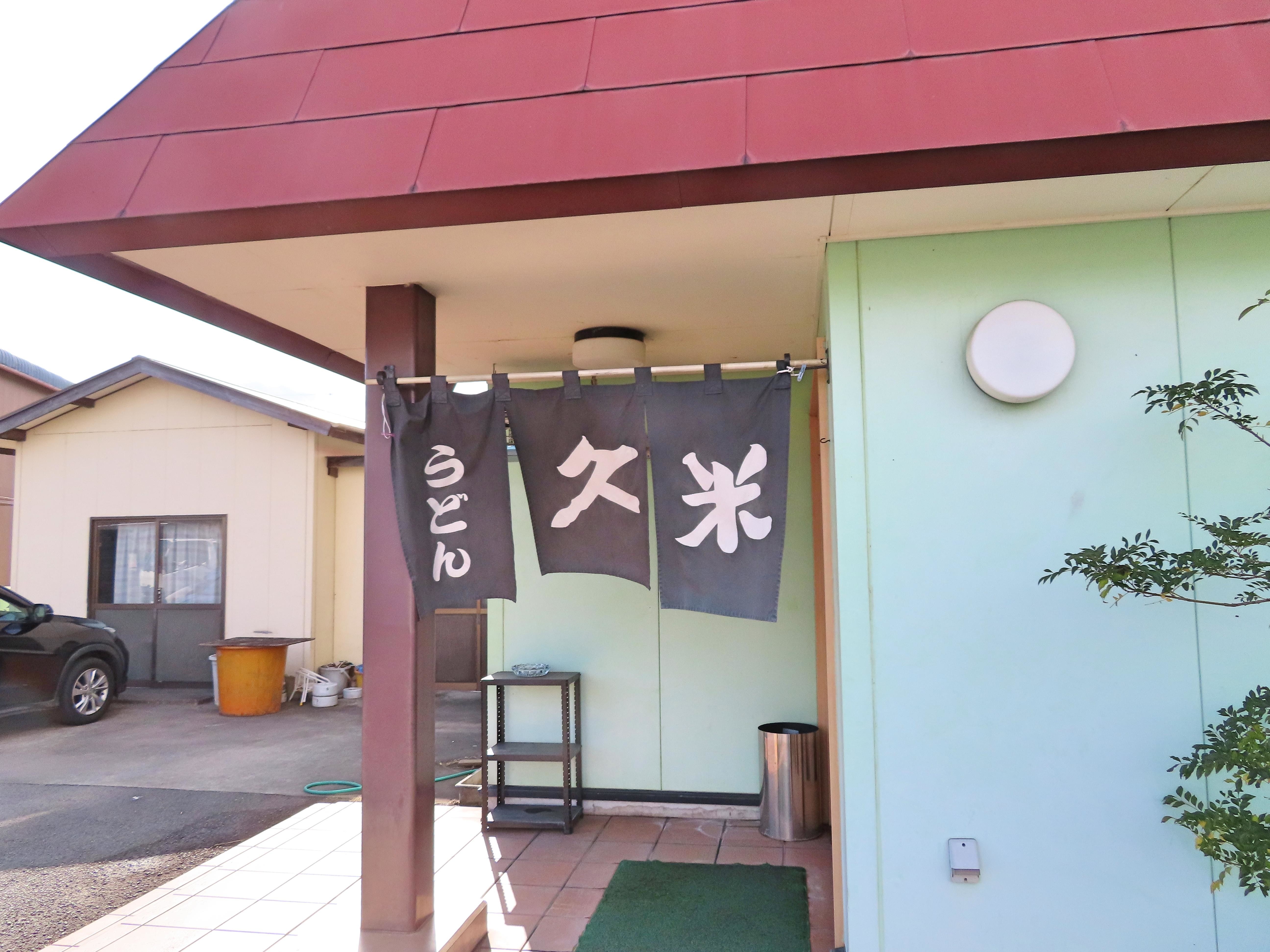 f:id:Jhon_Wells:20201218121210j:plain