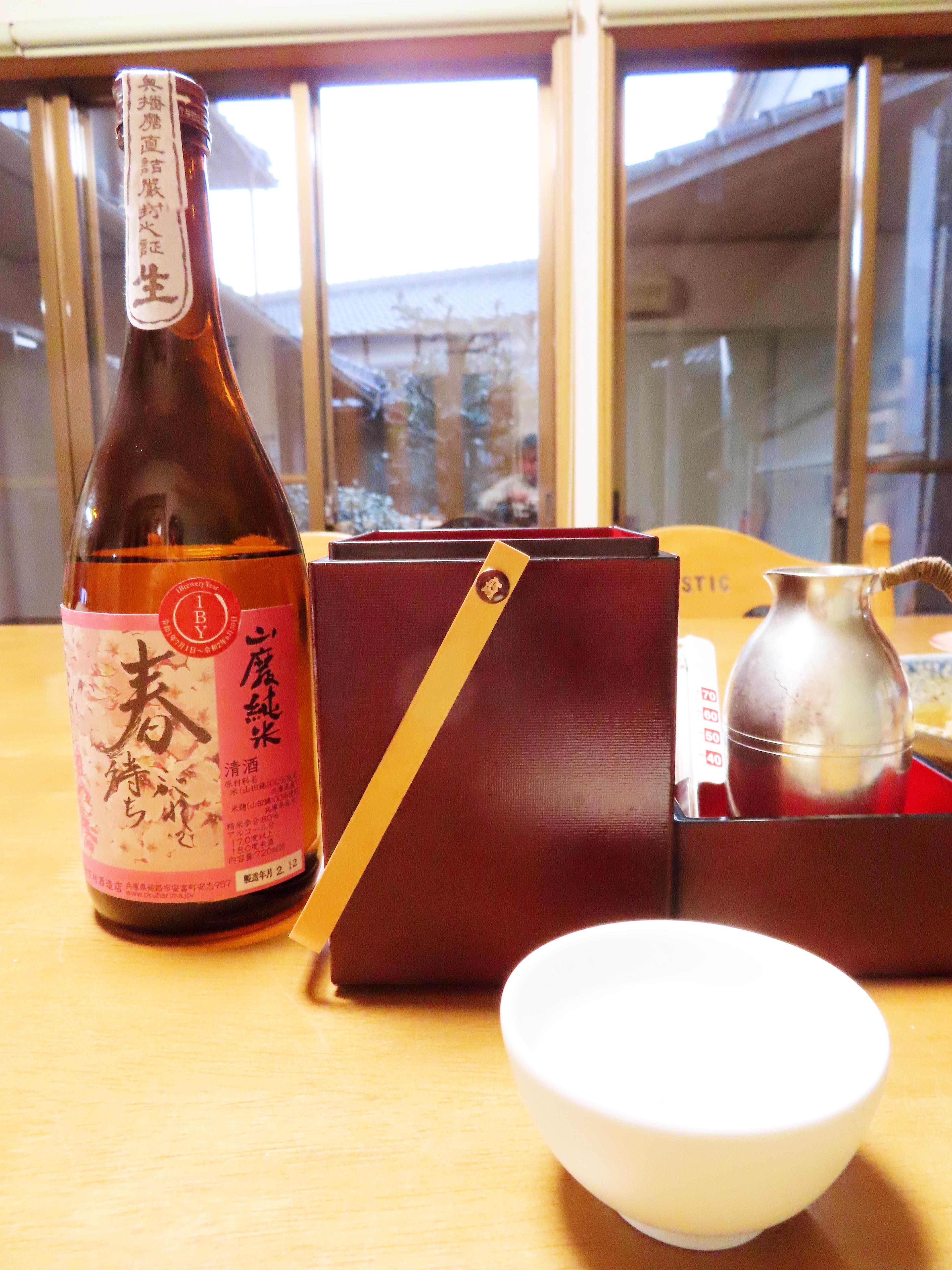 f:id:Jhon_Wells:20210203173604j:plain