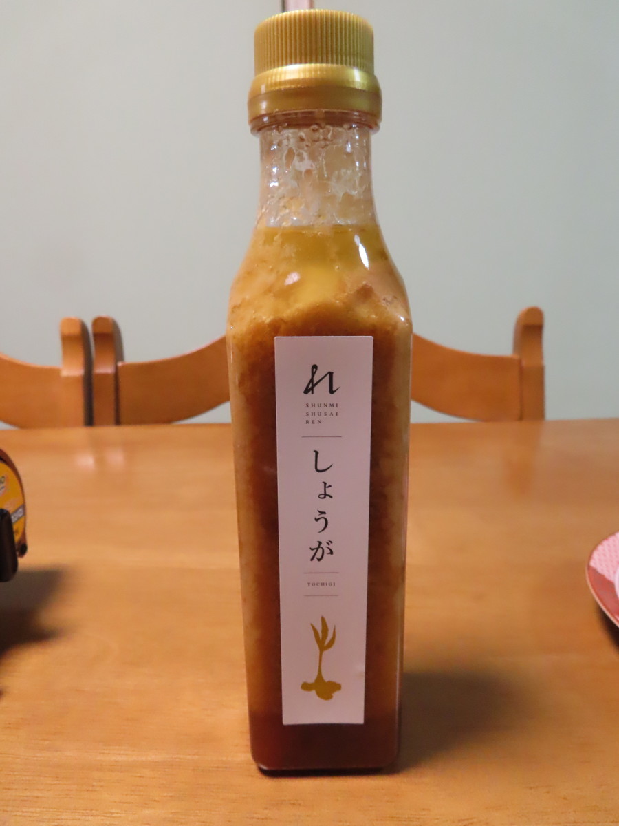 f:id:Jhon_Wells:20210203174455j:plain