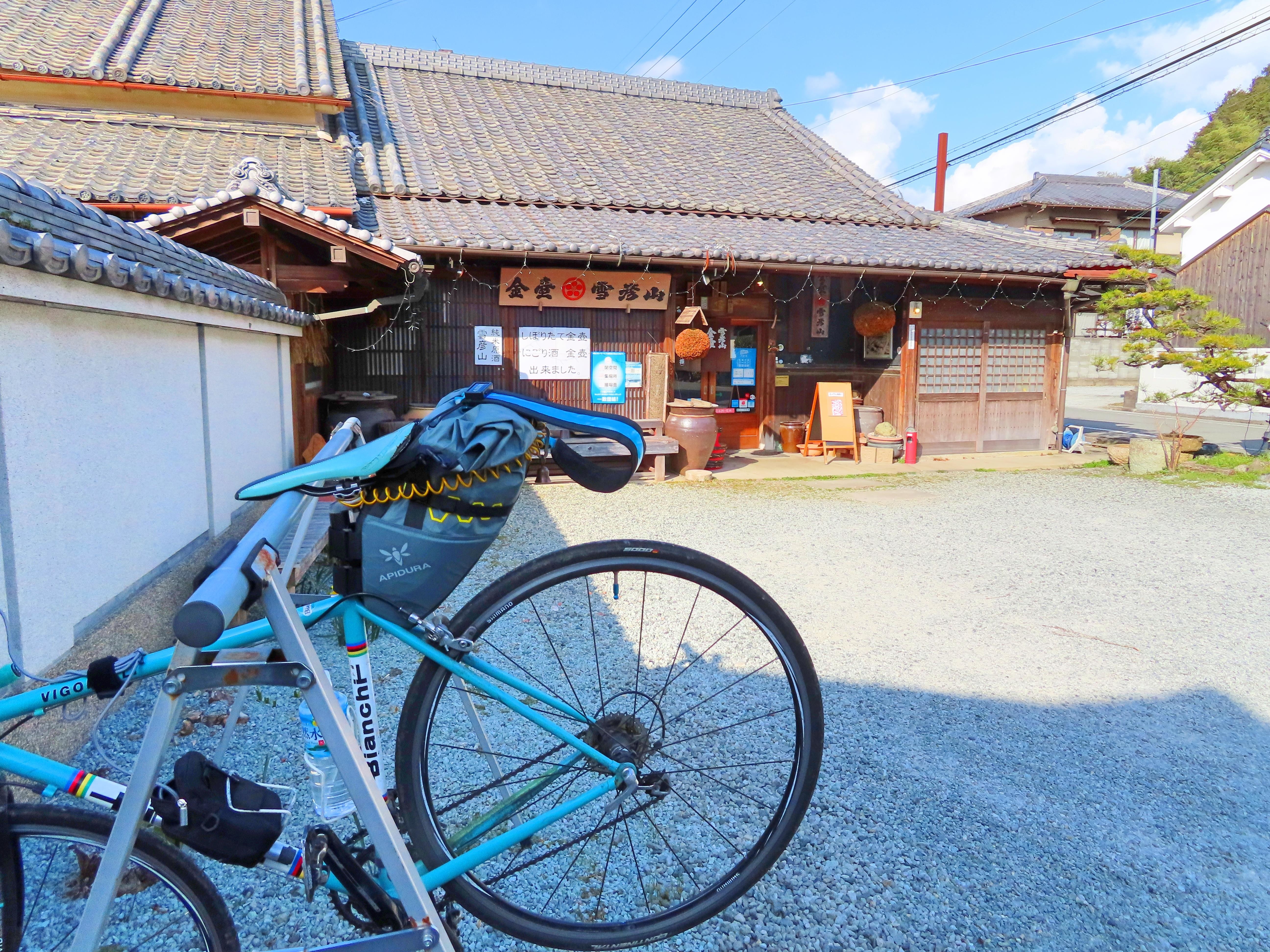 f:id:Jhon_Wells:20210213144540j:plain