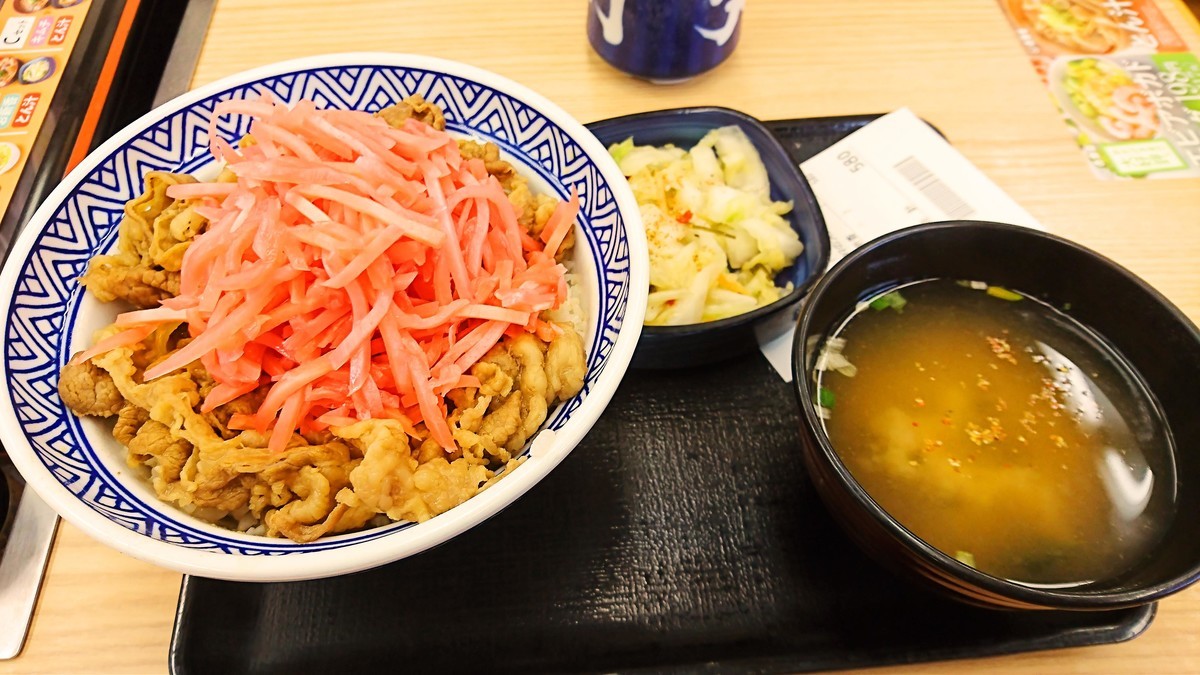 f:id:Jhon_Wells:20210308073722j:plain