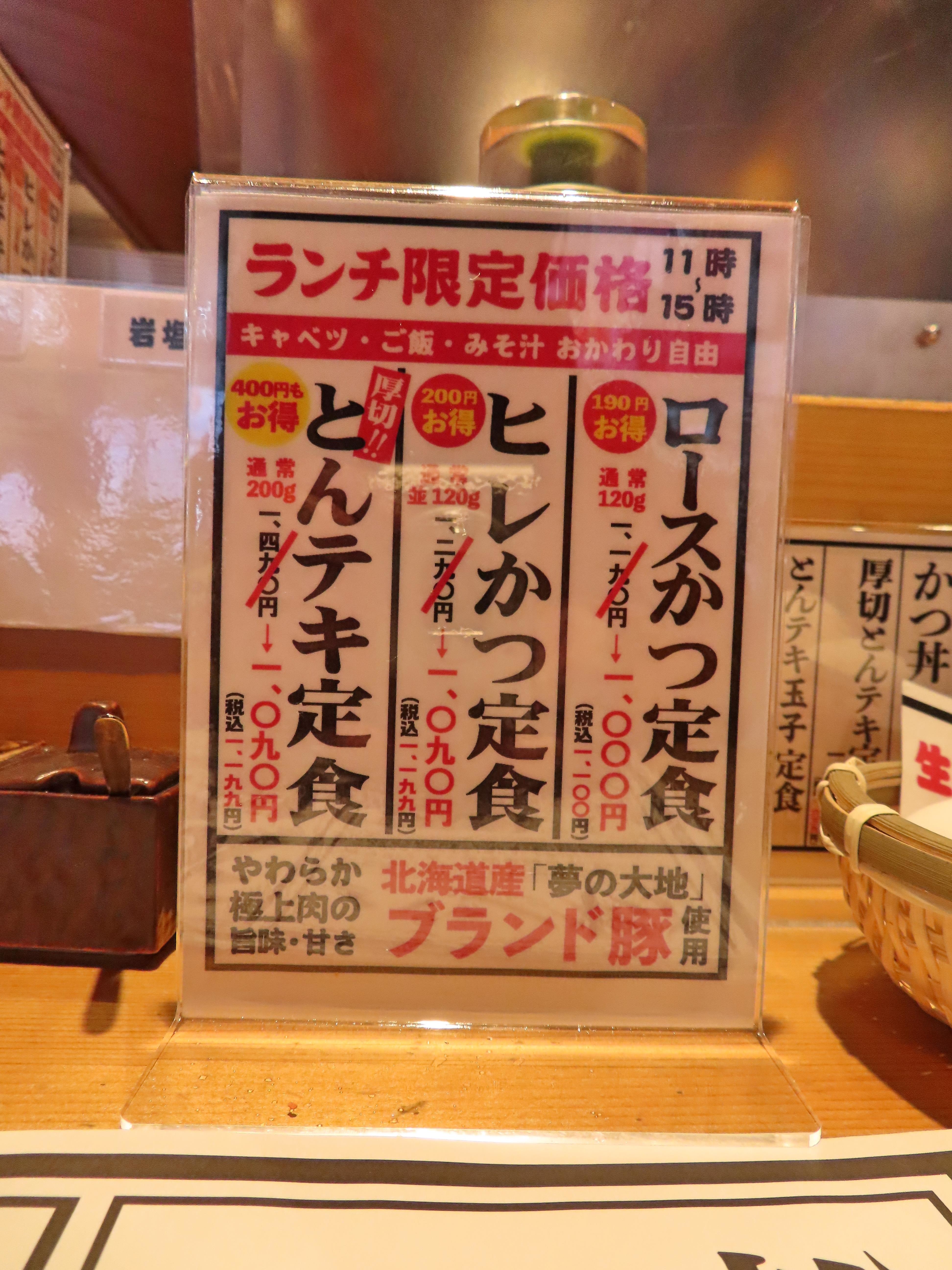 f:id:Jhon_Wells:20210323110206j:plain