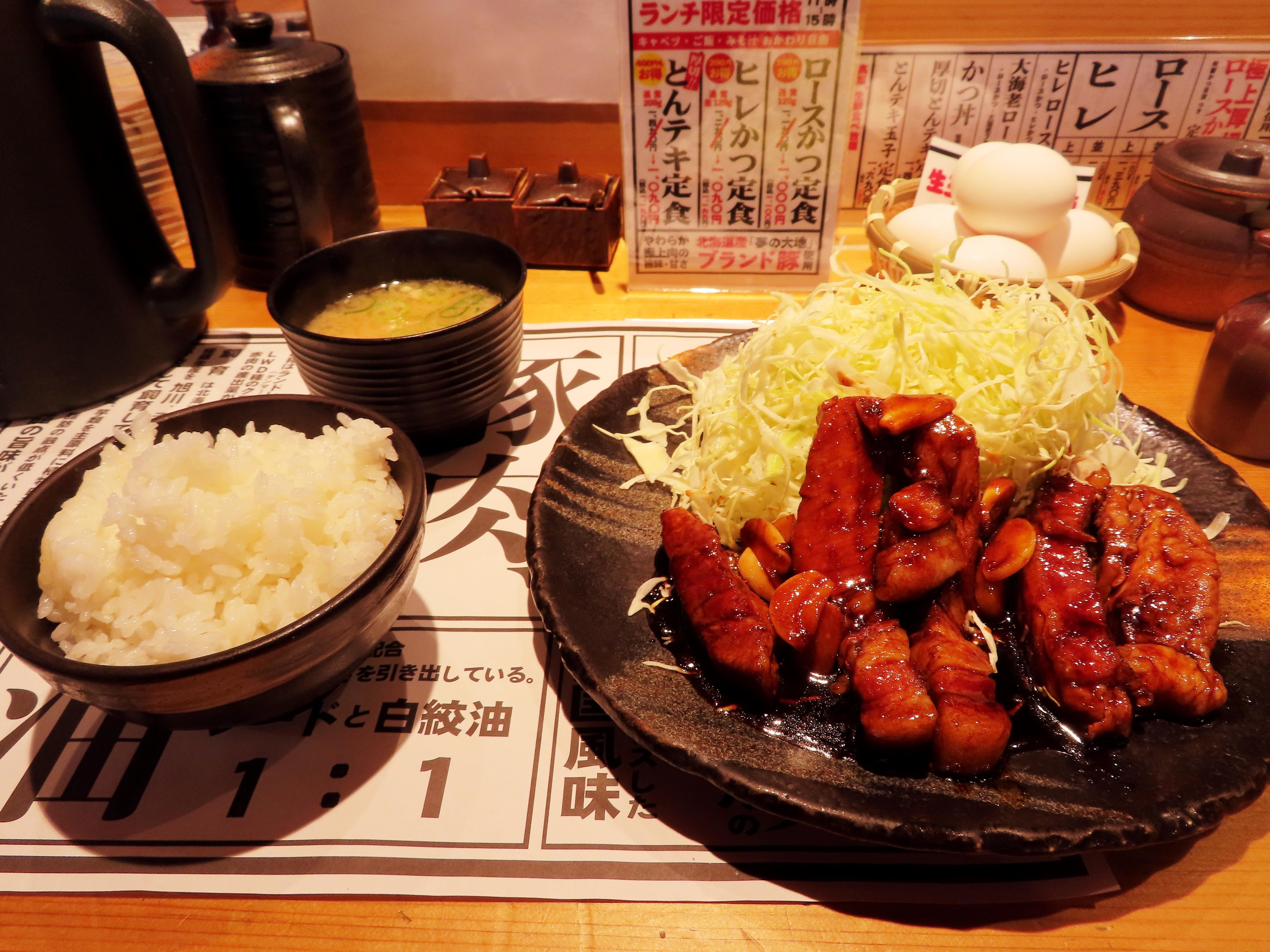 f:id:Jhon_Wells:20210323110838j:plain