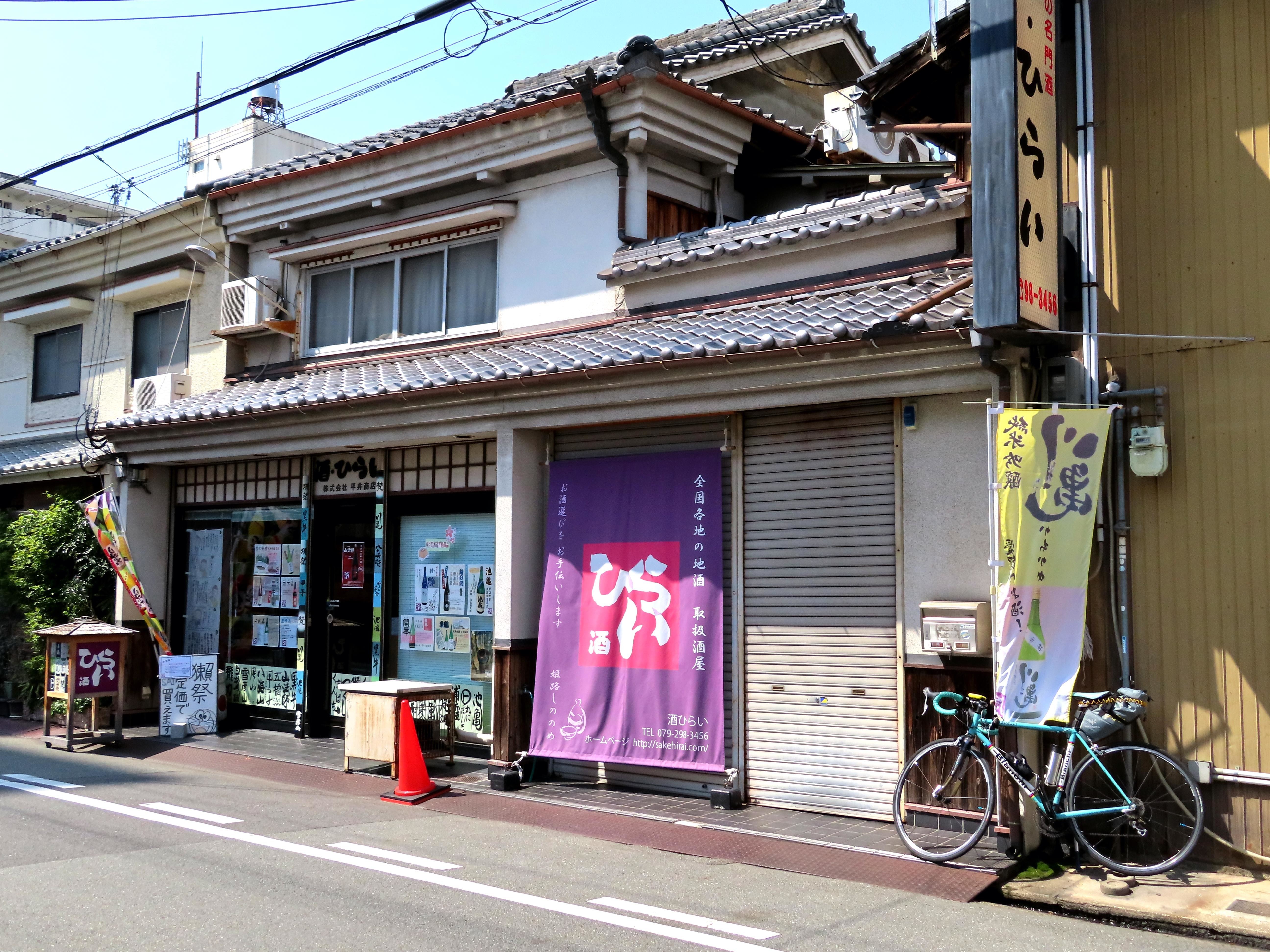 f:id:Jhon_Wells:20210323113930j:plain