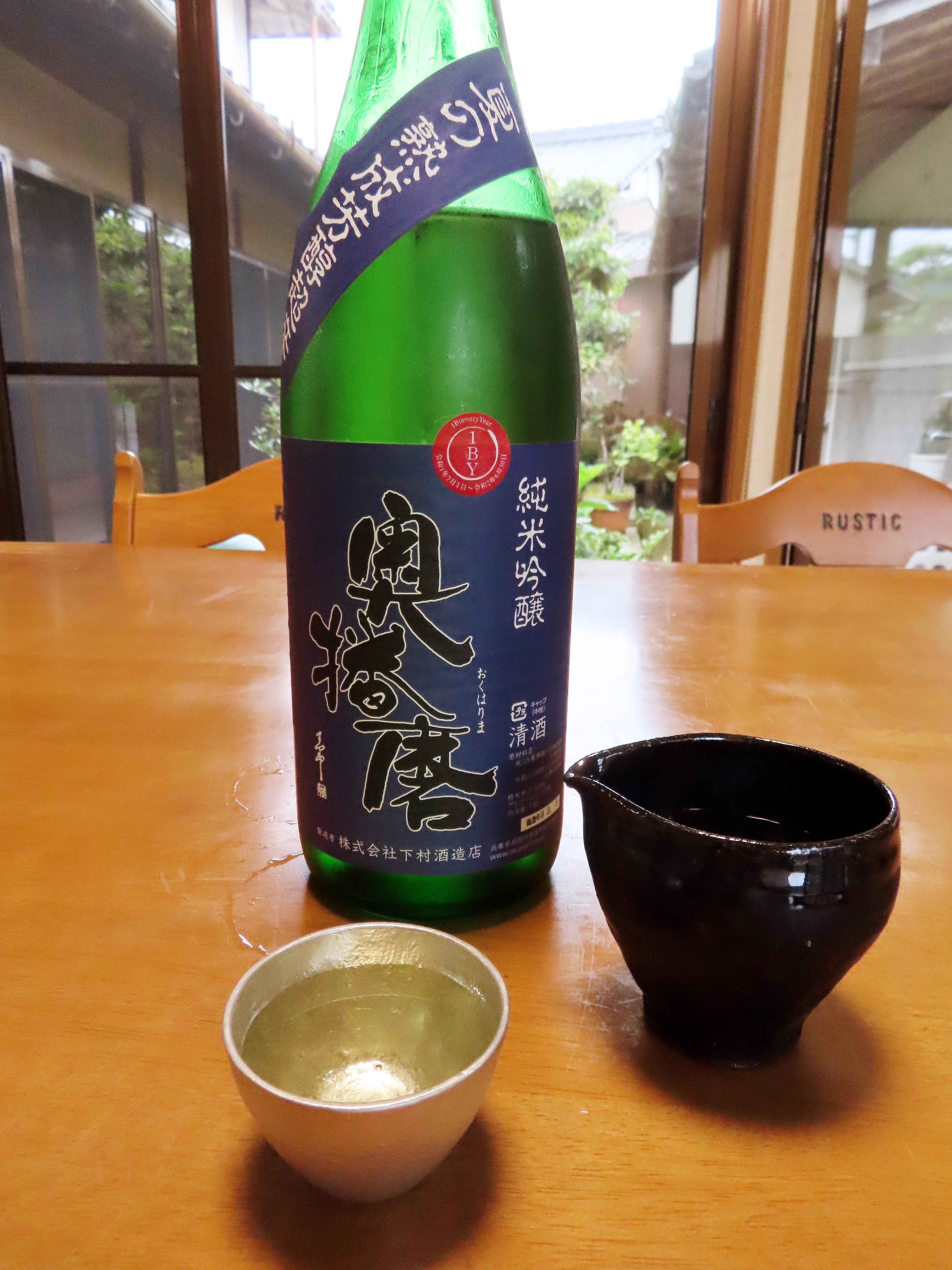 f:id:Jhon_Wells:20210615170940j:plain