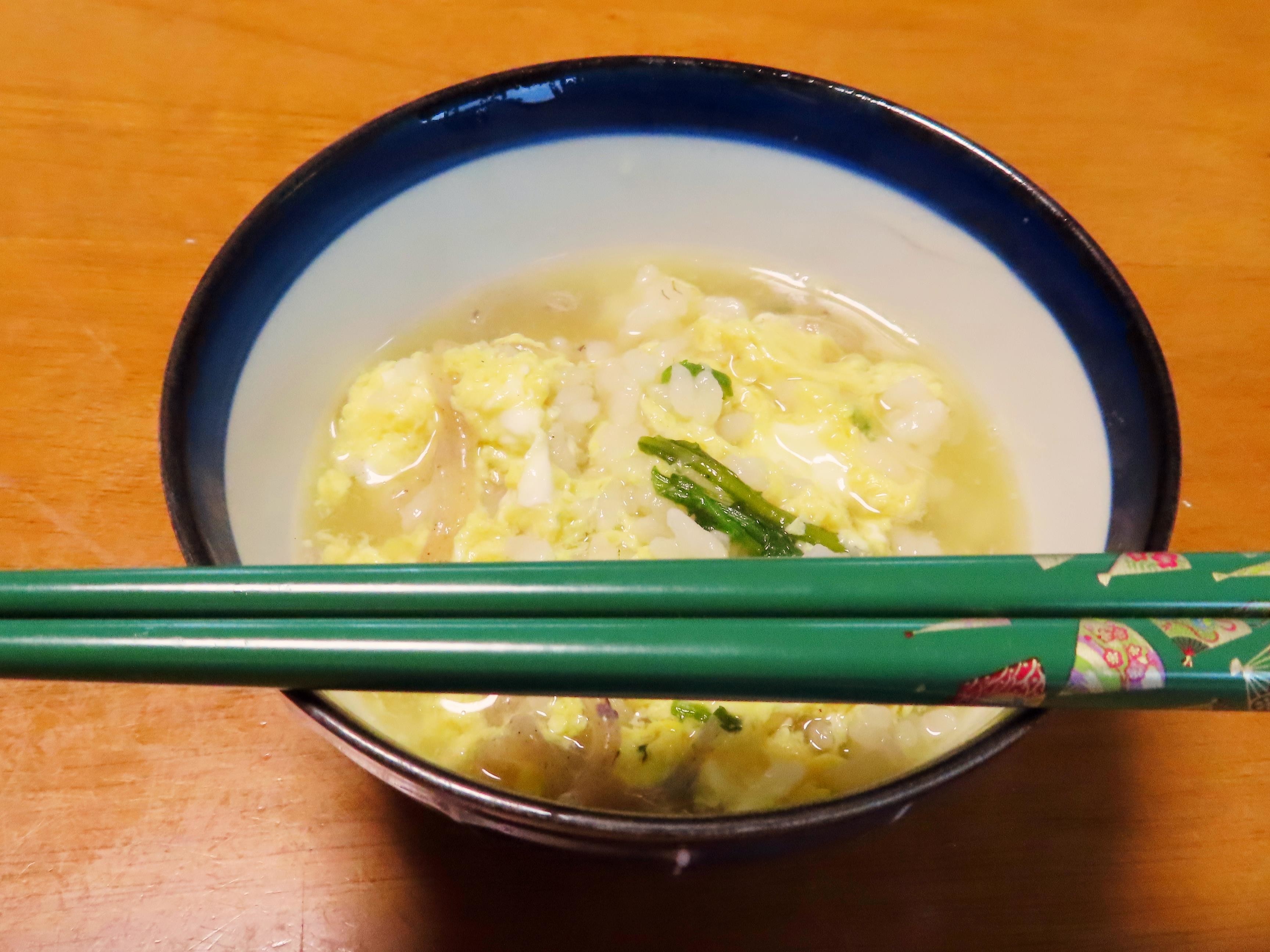 f:id:Jhon_Wells:20210624175324j:plain