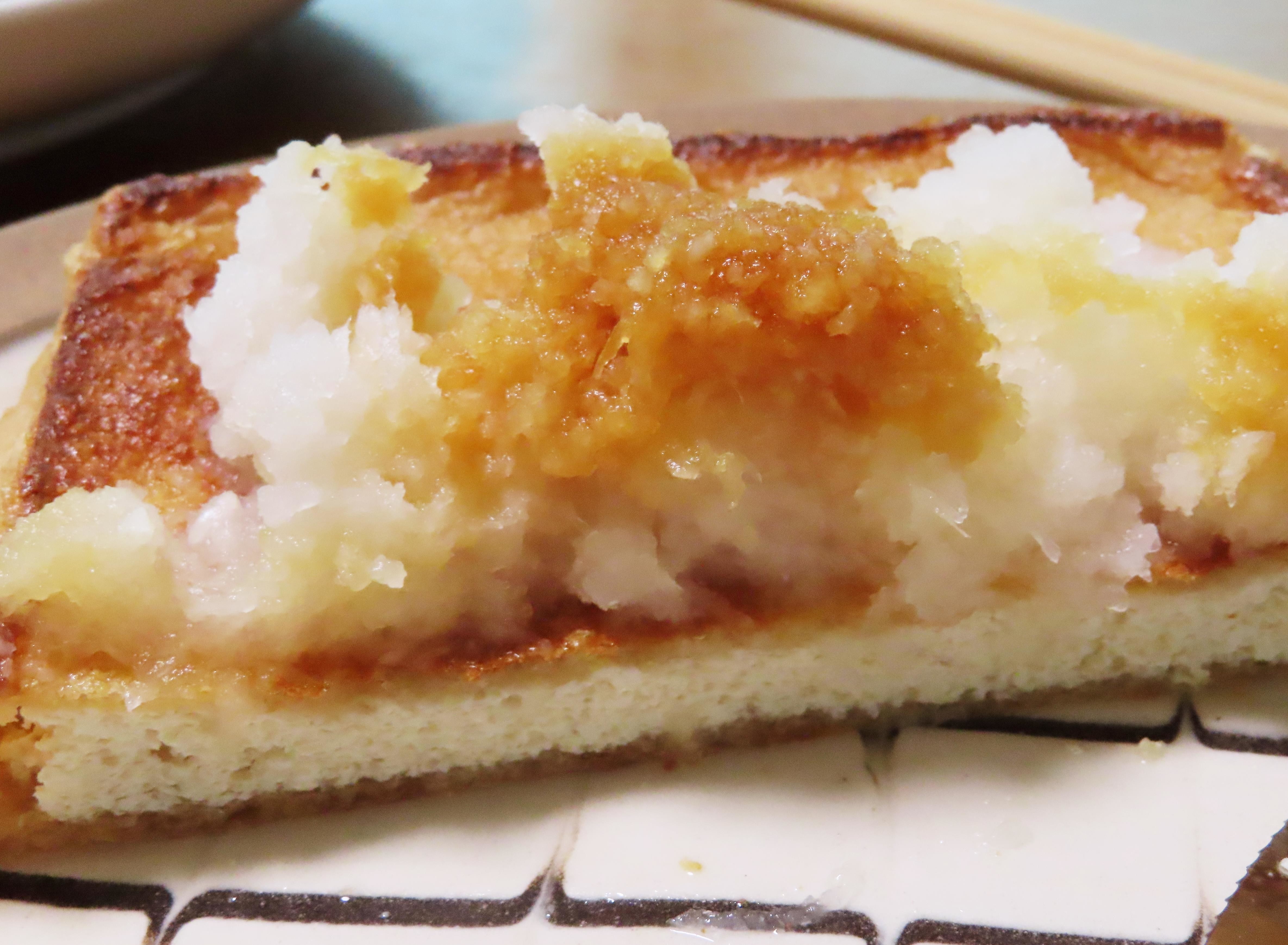 f:id:Jhon_Wells:20210825172802j:plain