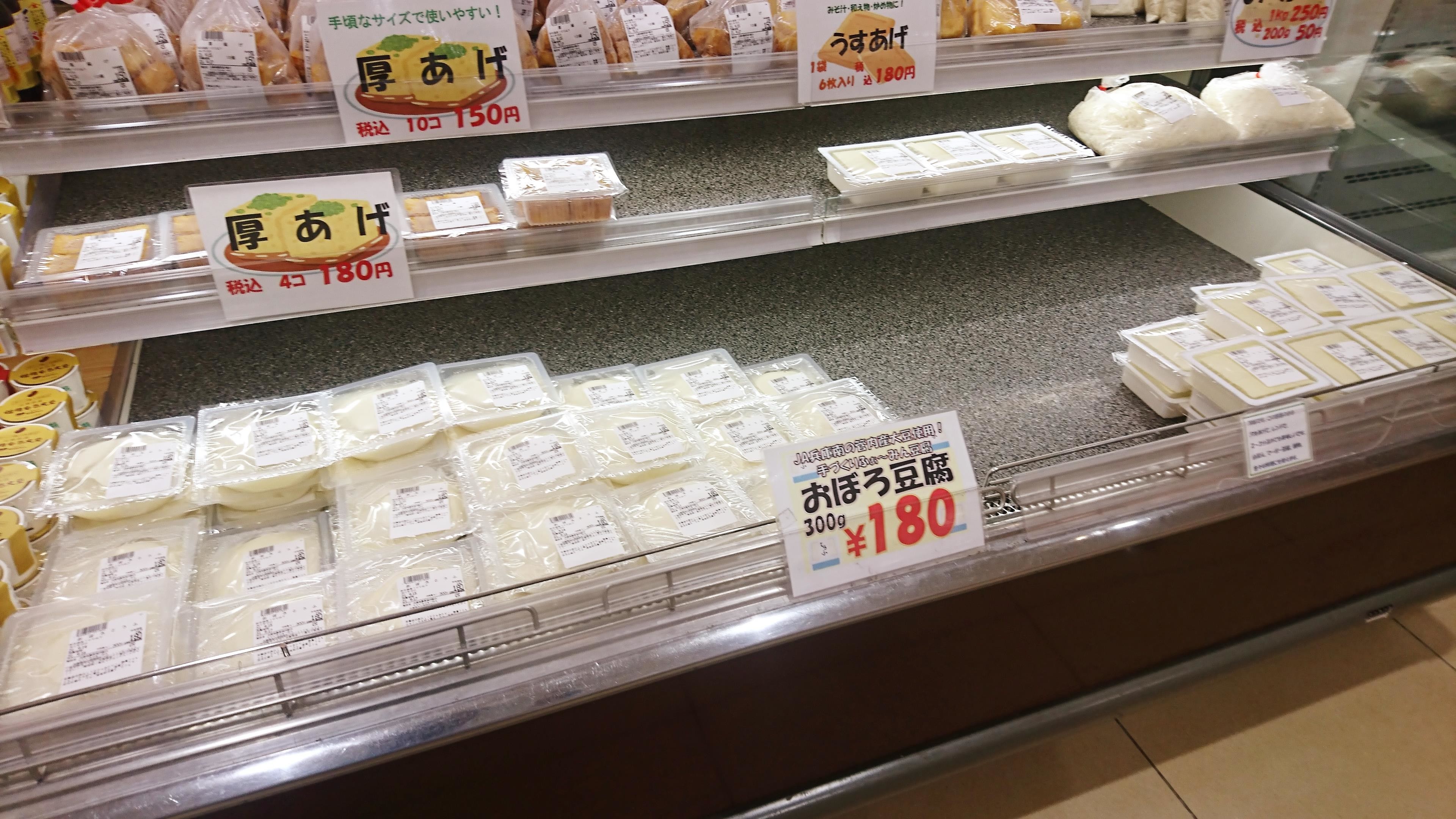 f:id:Jhon_Wells:20210915111808j:plain