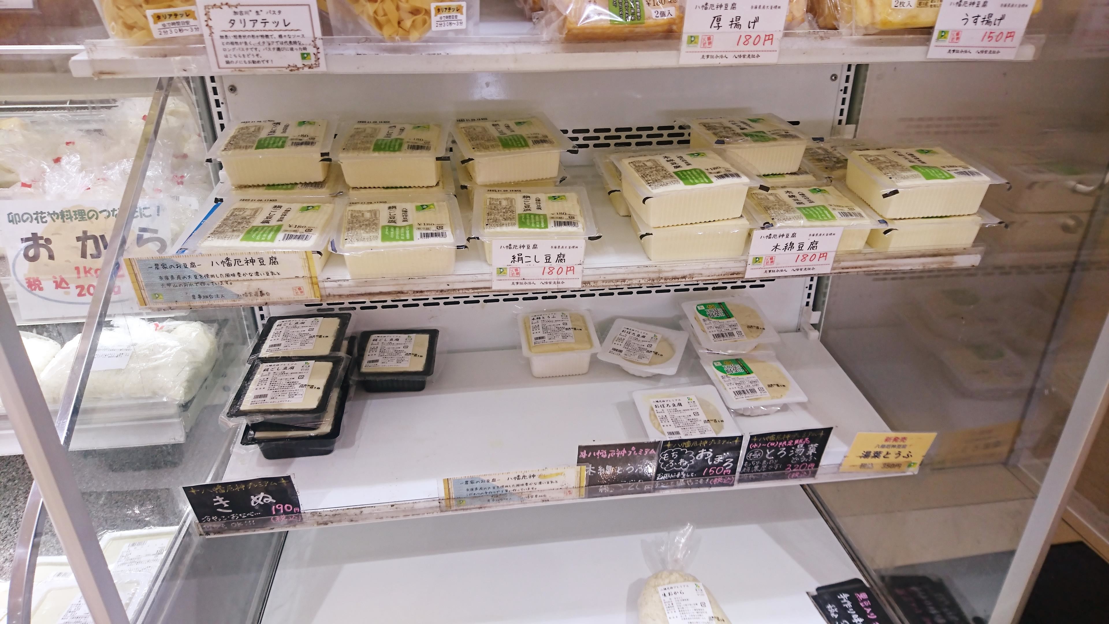 f:id:Jhon_Wells:20210915111819j:plain