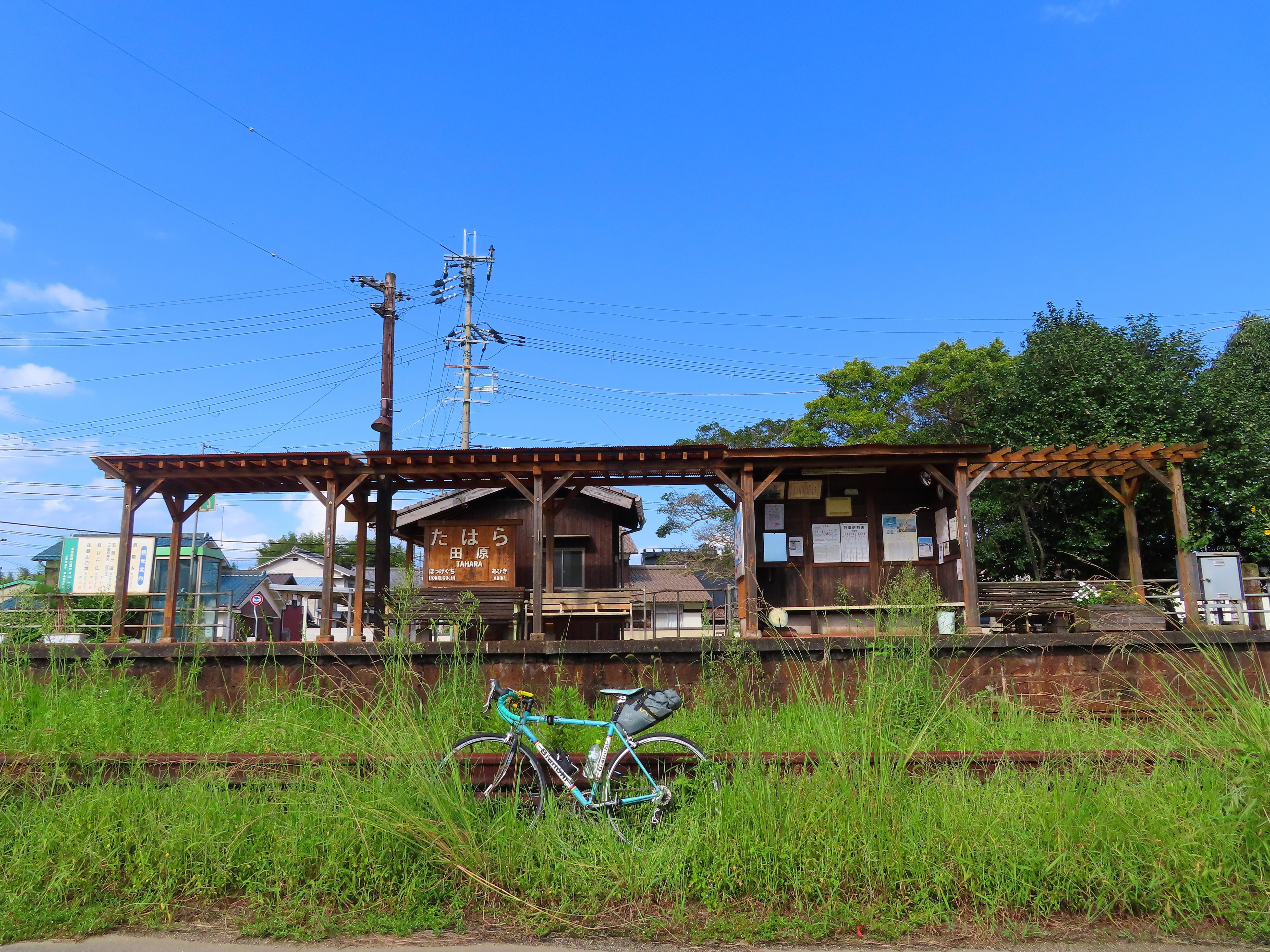 f:id:Jhon_Wells:20210915144450j:plain