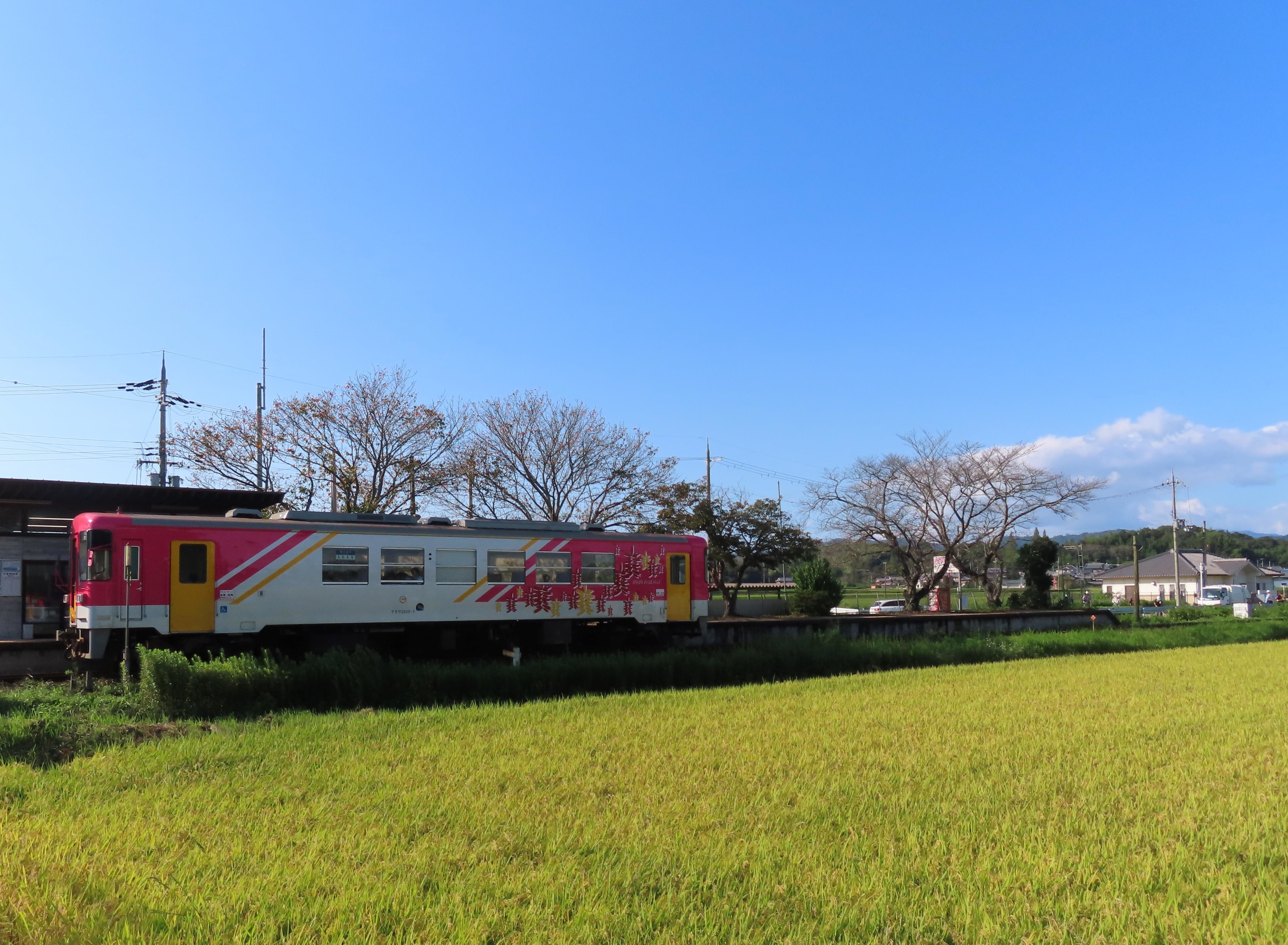 f:id:Jhon_Wells:20210915152400j:plain