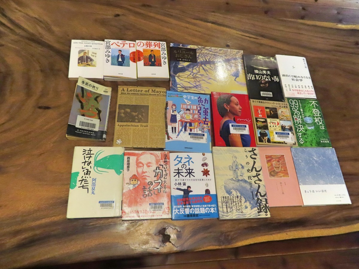 こうの史代とは マンガの人気 最新記事を集めました はてな
