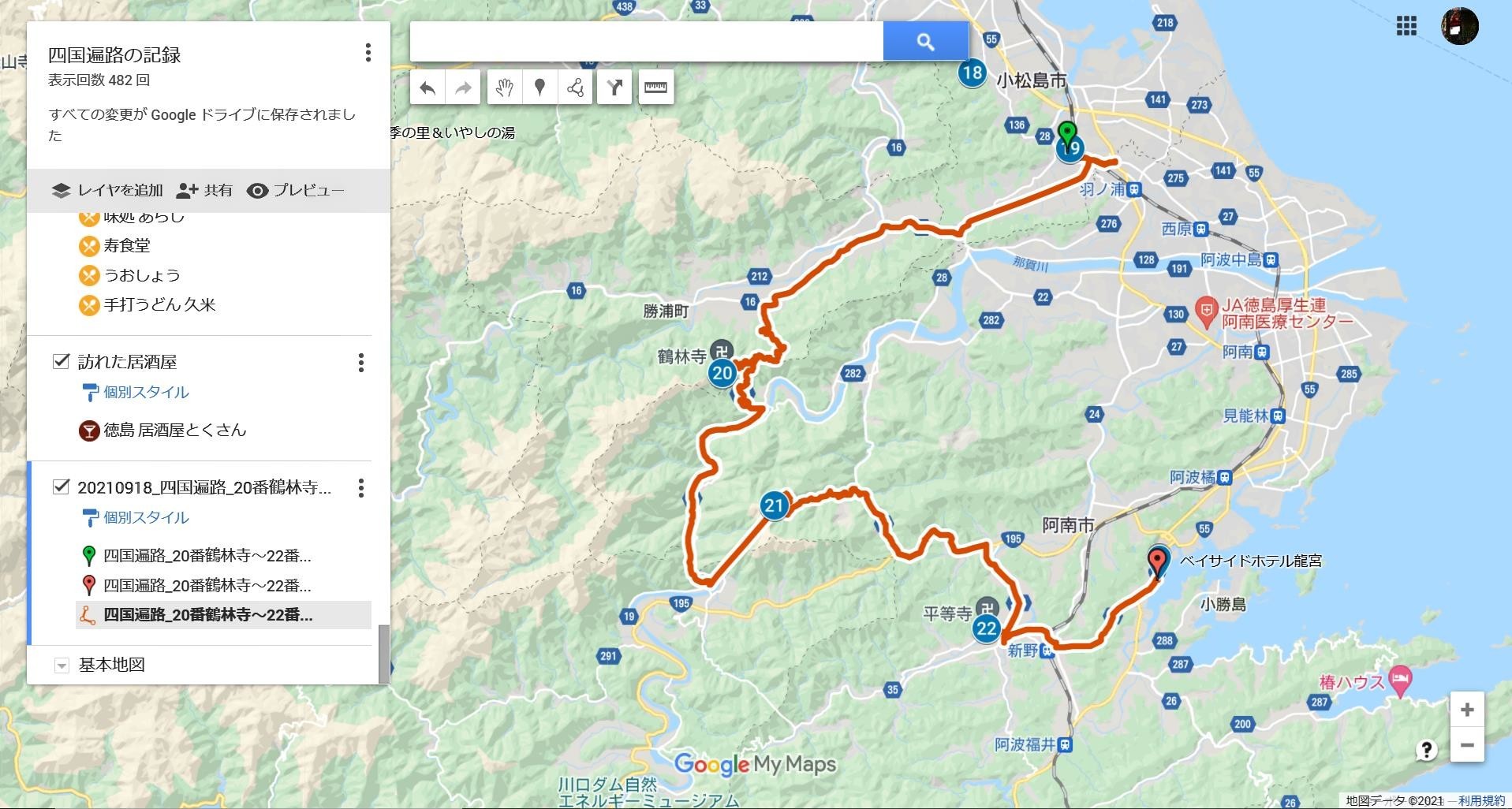 f:id:Jhon_Wells:20210926221916j:plain