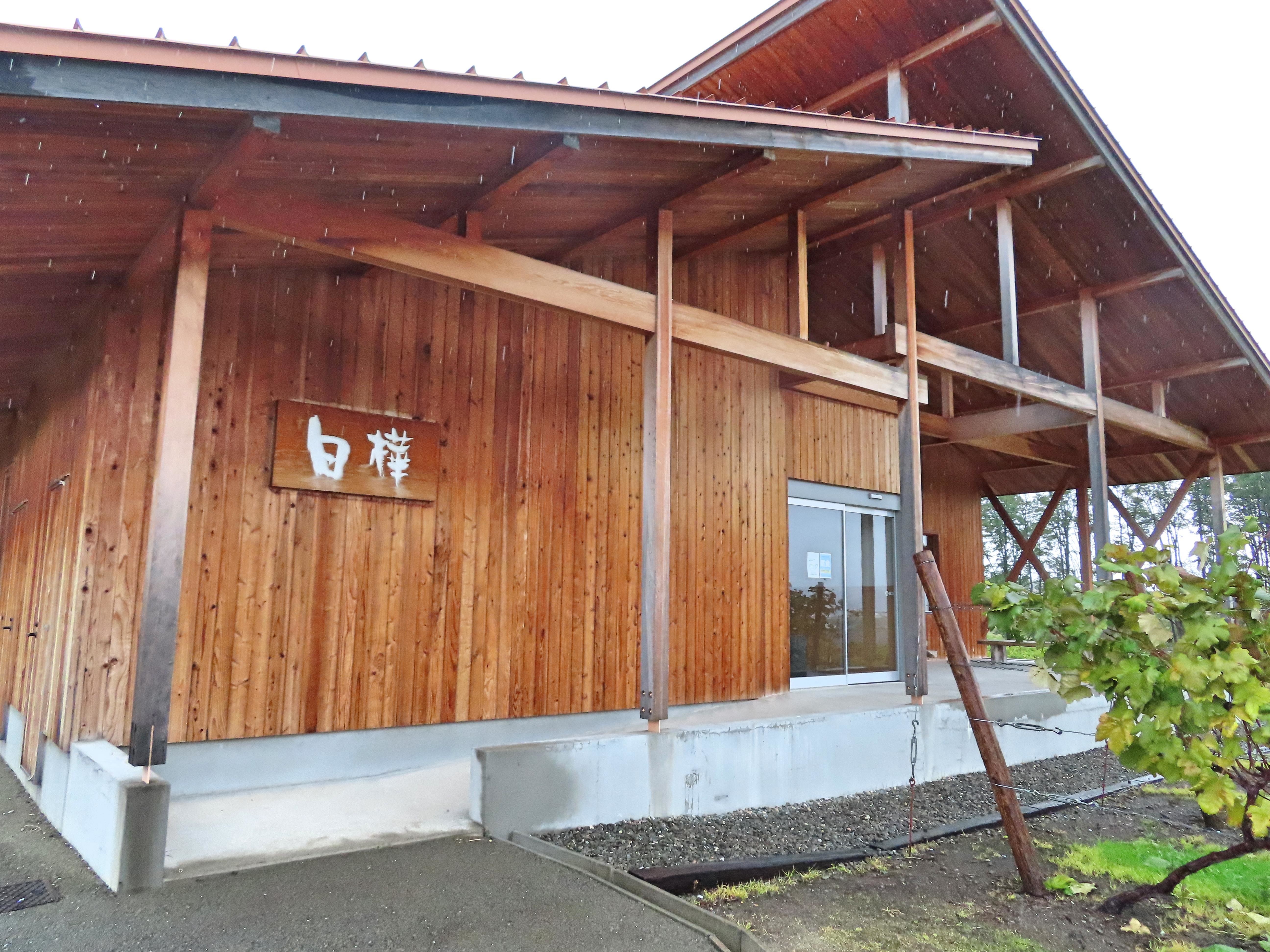 f:id:Jhon_Wells:20211020113516j:plain