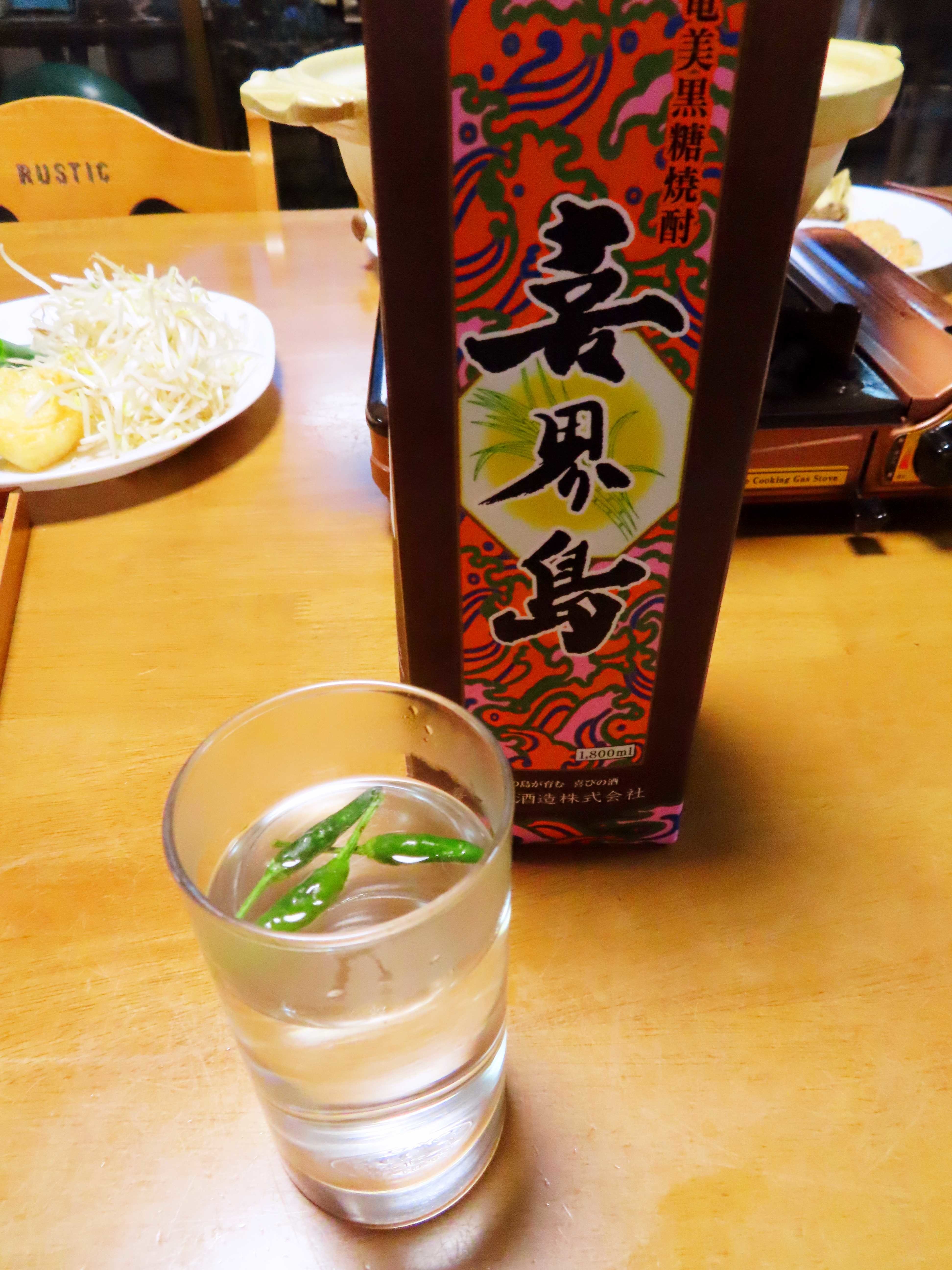 f:id:Jhon_Wells:20211109165310j:plain