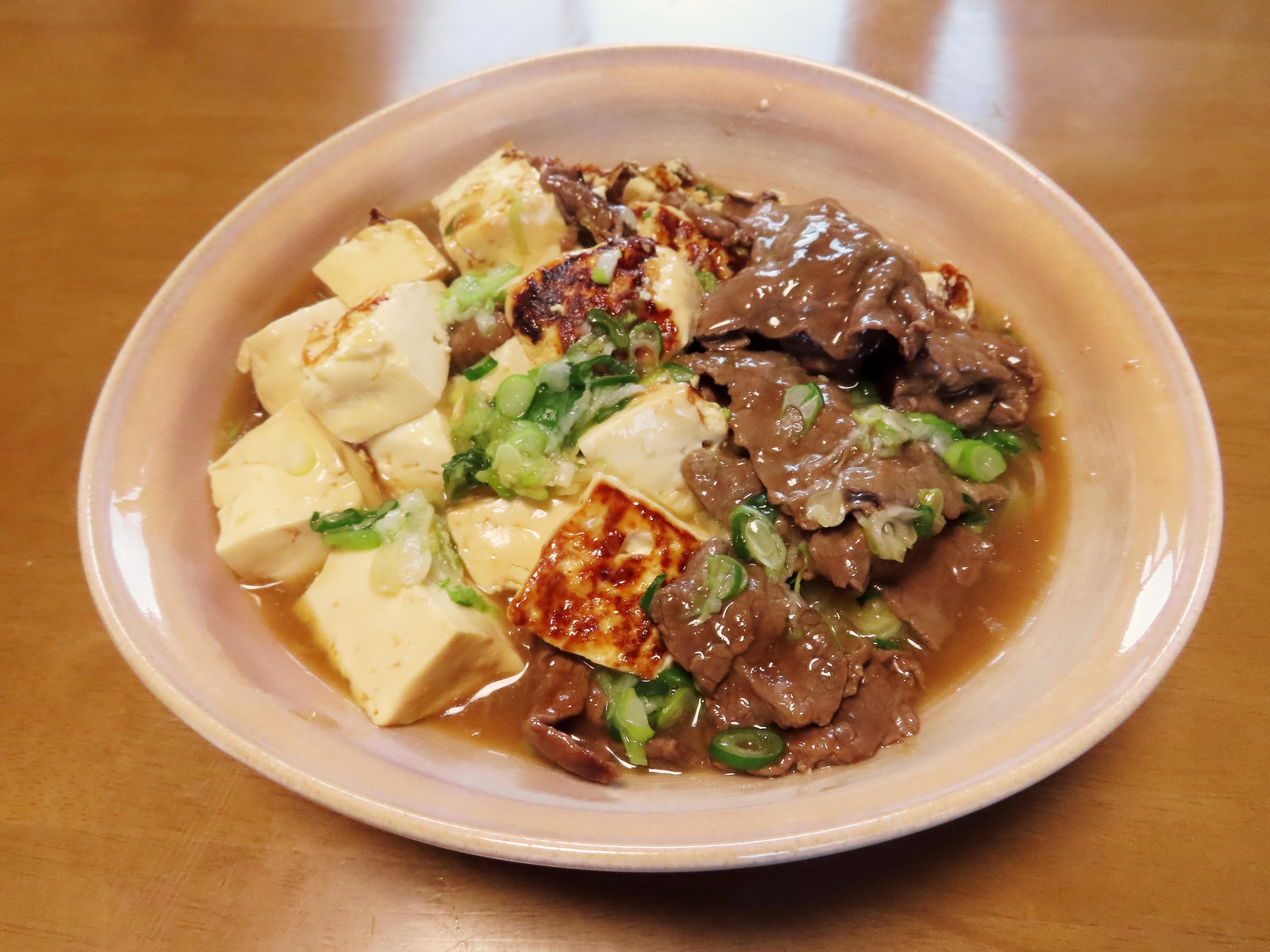 f:id:Jhon_Wells:20220216172118j:plain