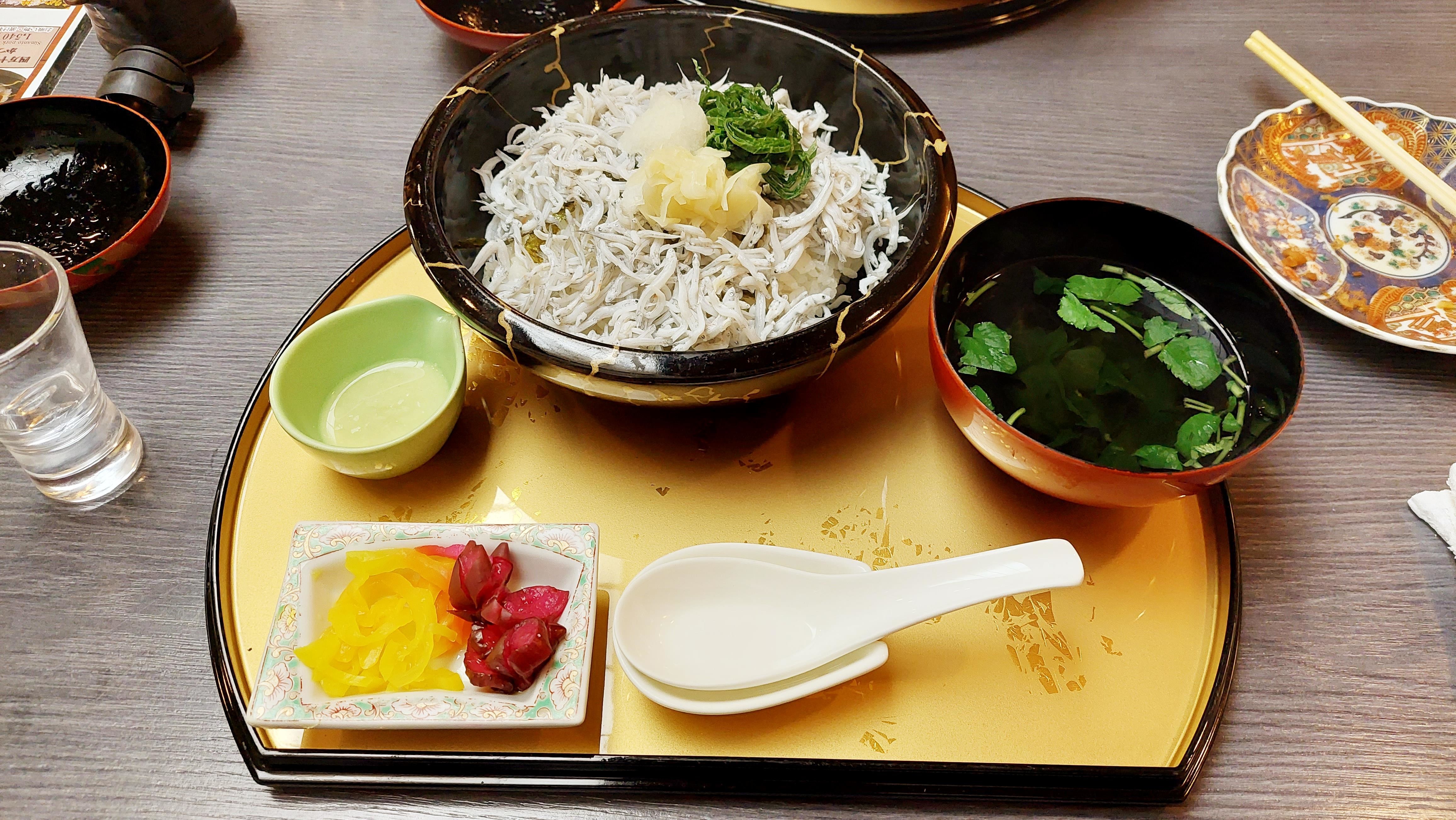 f:id:Jhon_Wells:20220226192204j:plain