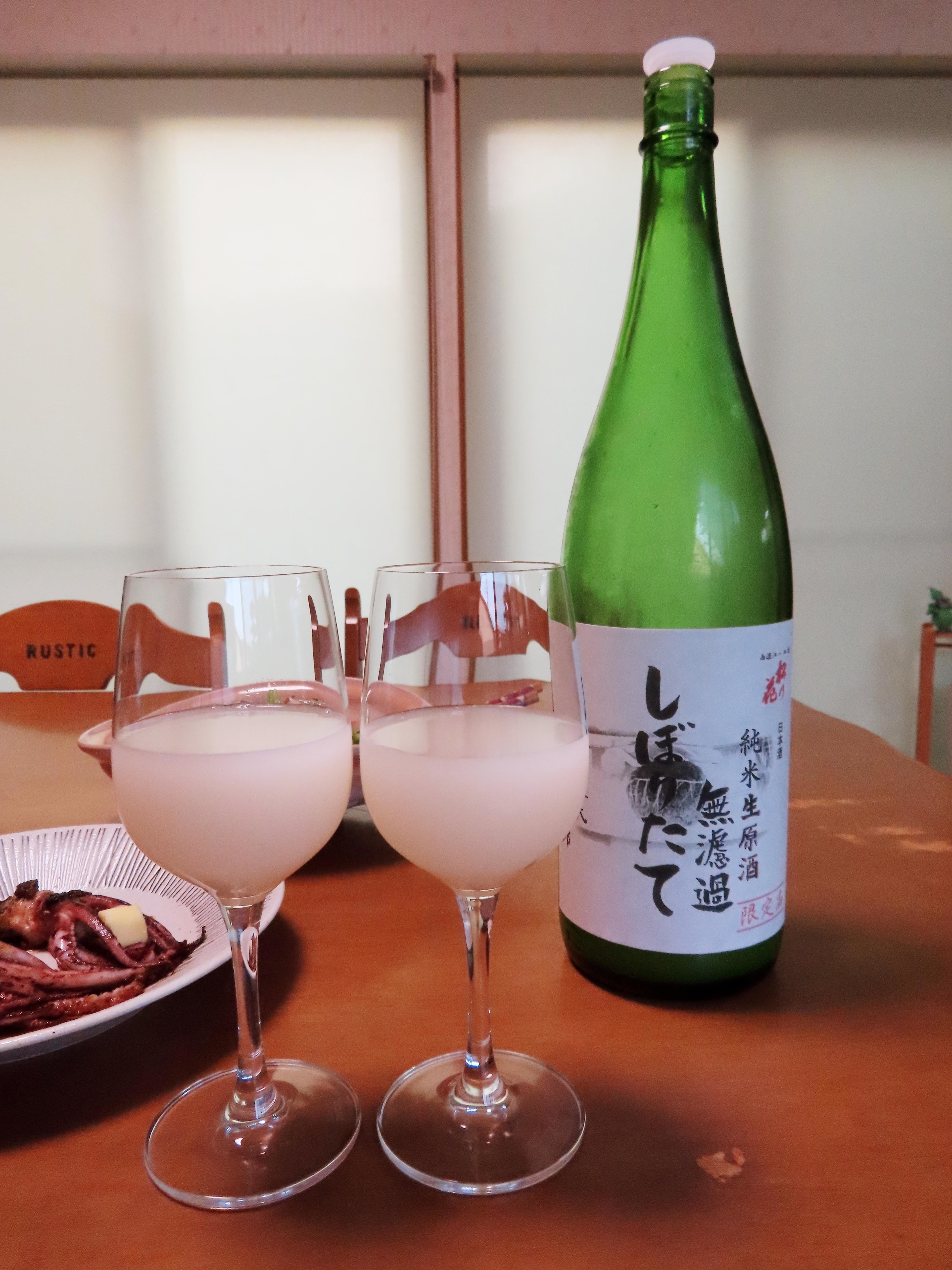 f:id:Jhon_Wells:20220406174429j:plain