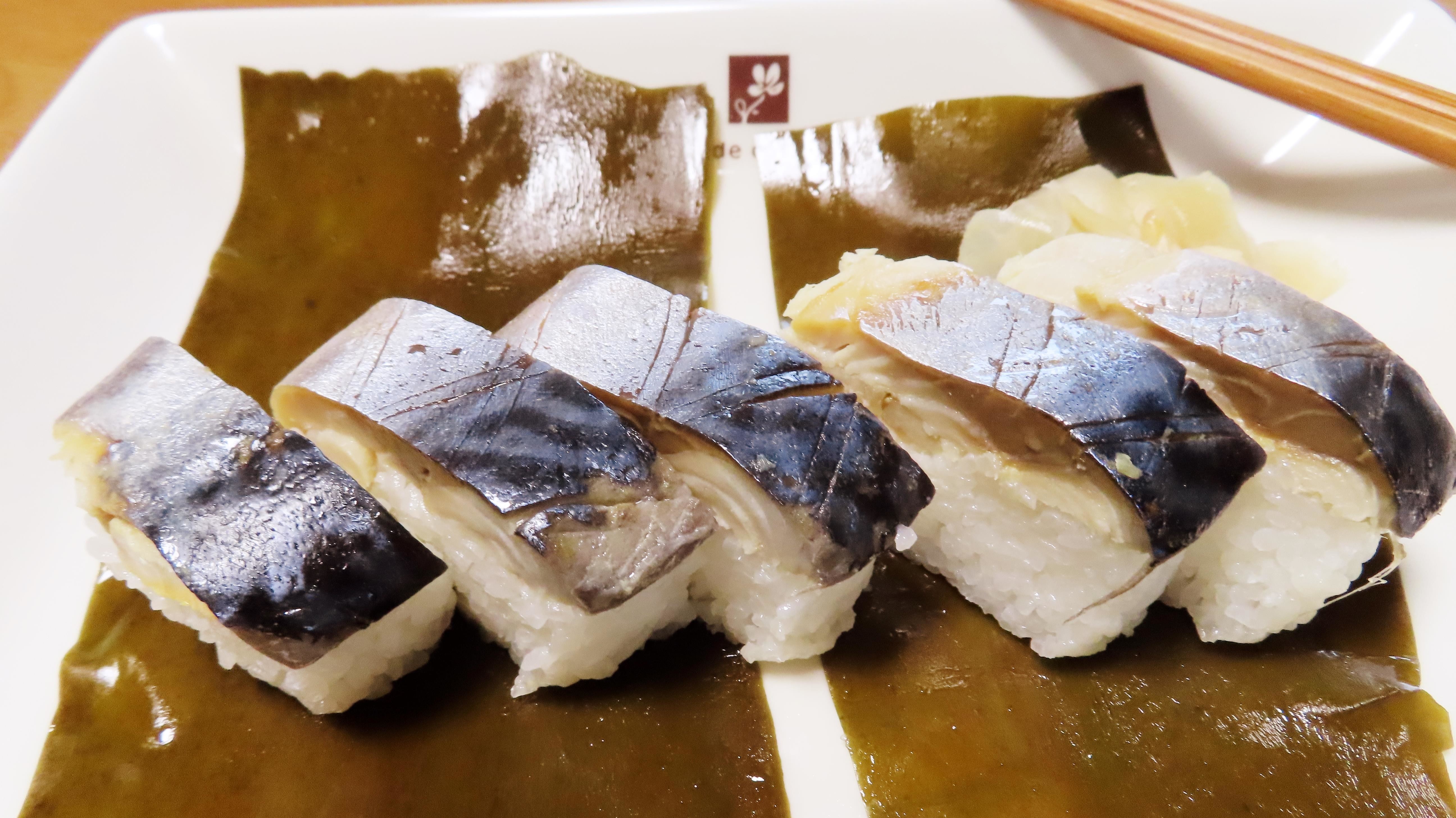 f:id:Jhon_Wells:20220415170917j:plain