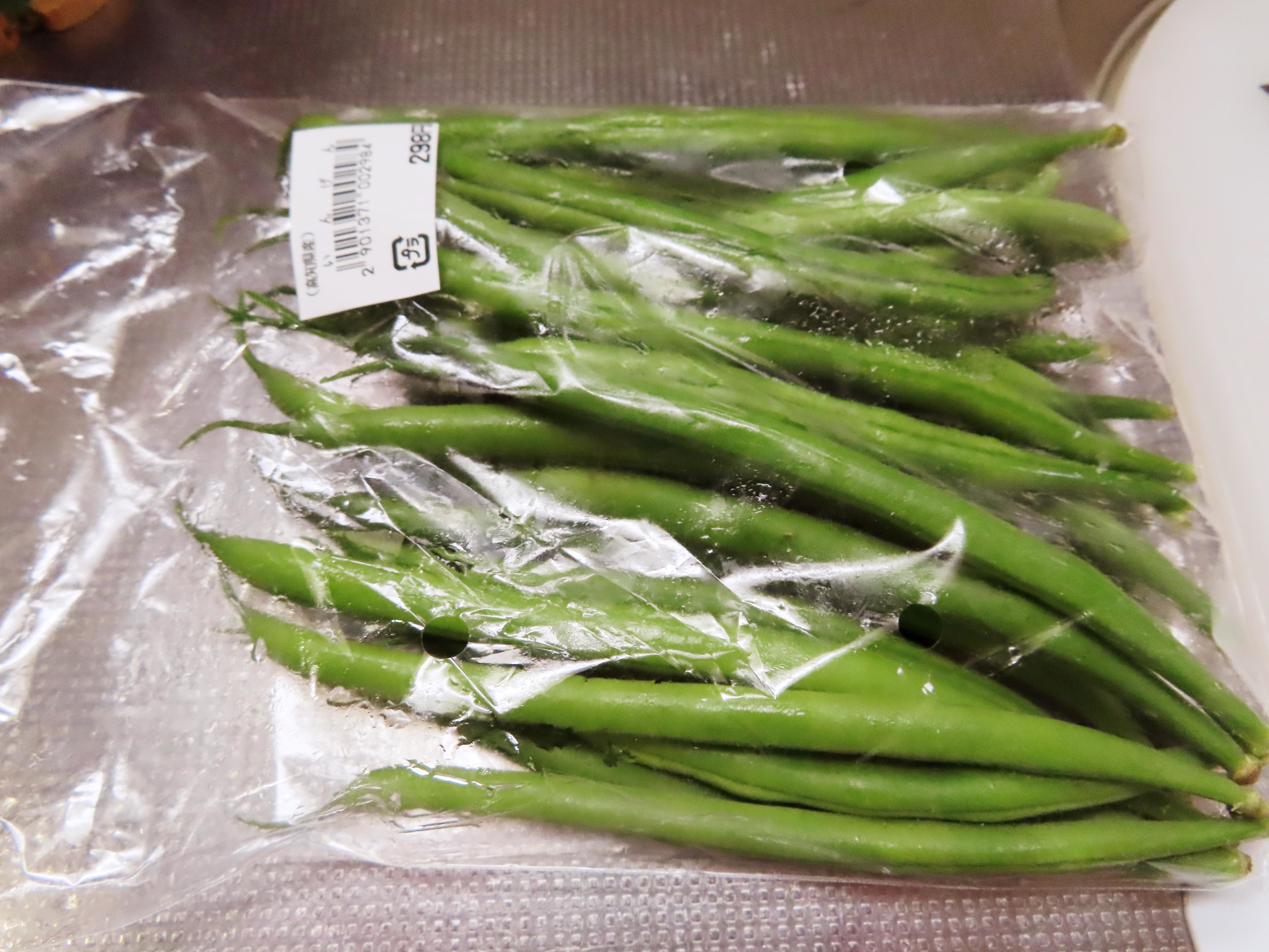 f:id:Jhon_Wells:20220415172006j:plain