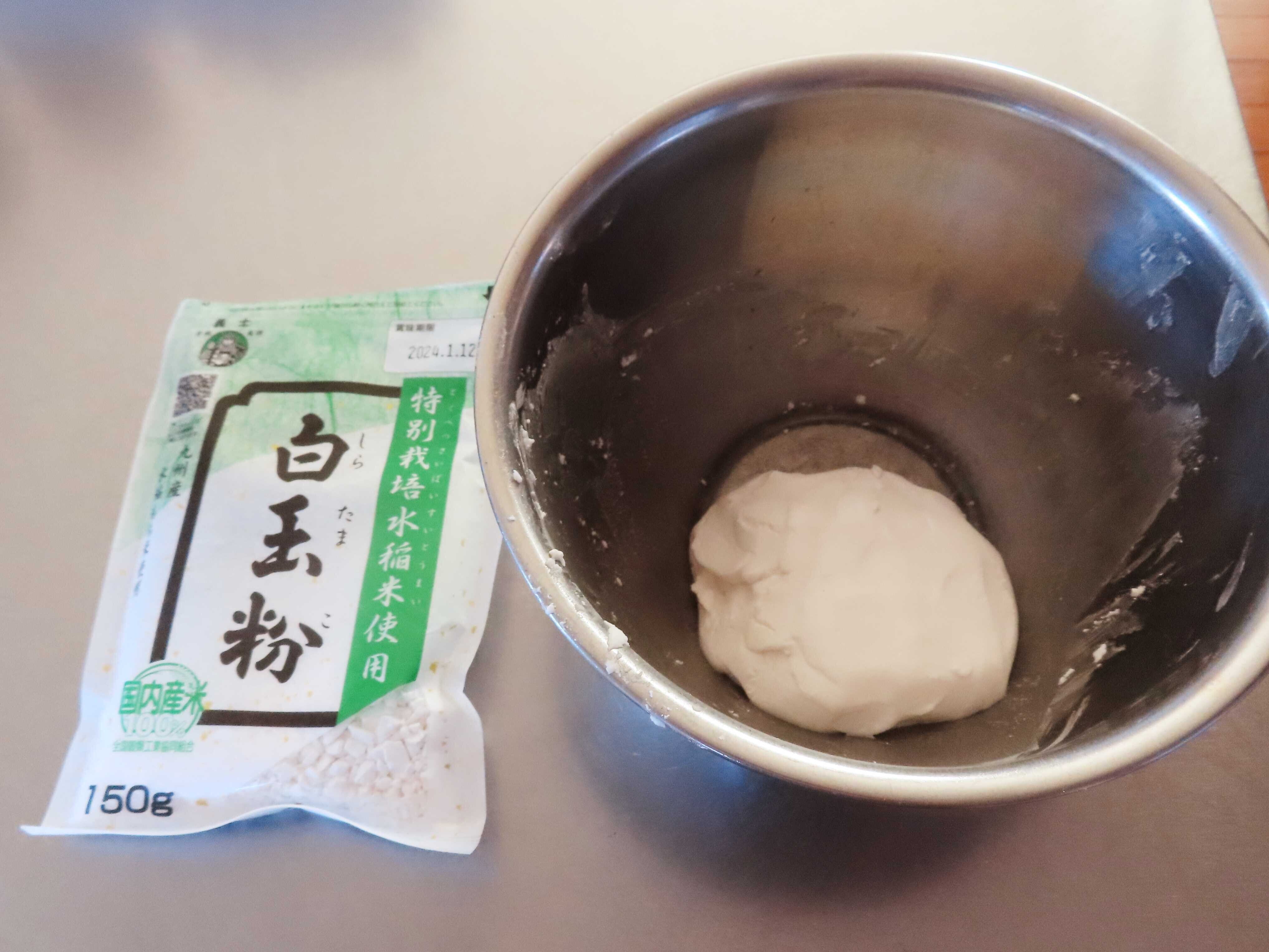 アスパラガスと赤ピーマンのフランクステーキ炒めのレシピ