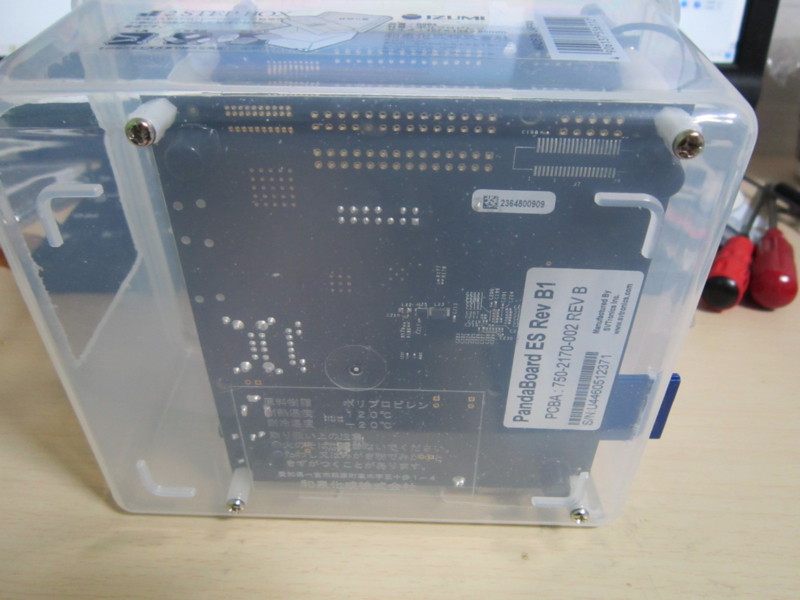 f:id:JiaLu:20120310191250j:image:w640 f:id:JiaLu:20120310191250j:image:w640