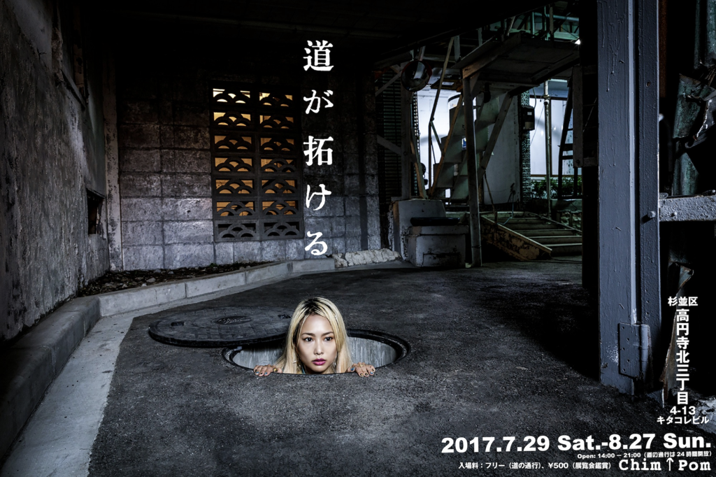 f:id:Jian92fs:20170816122855p:plain