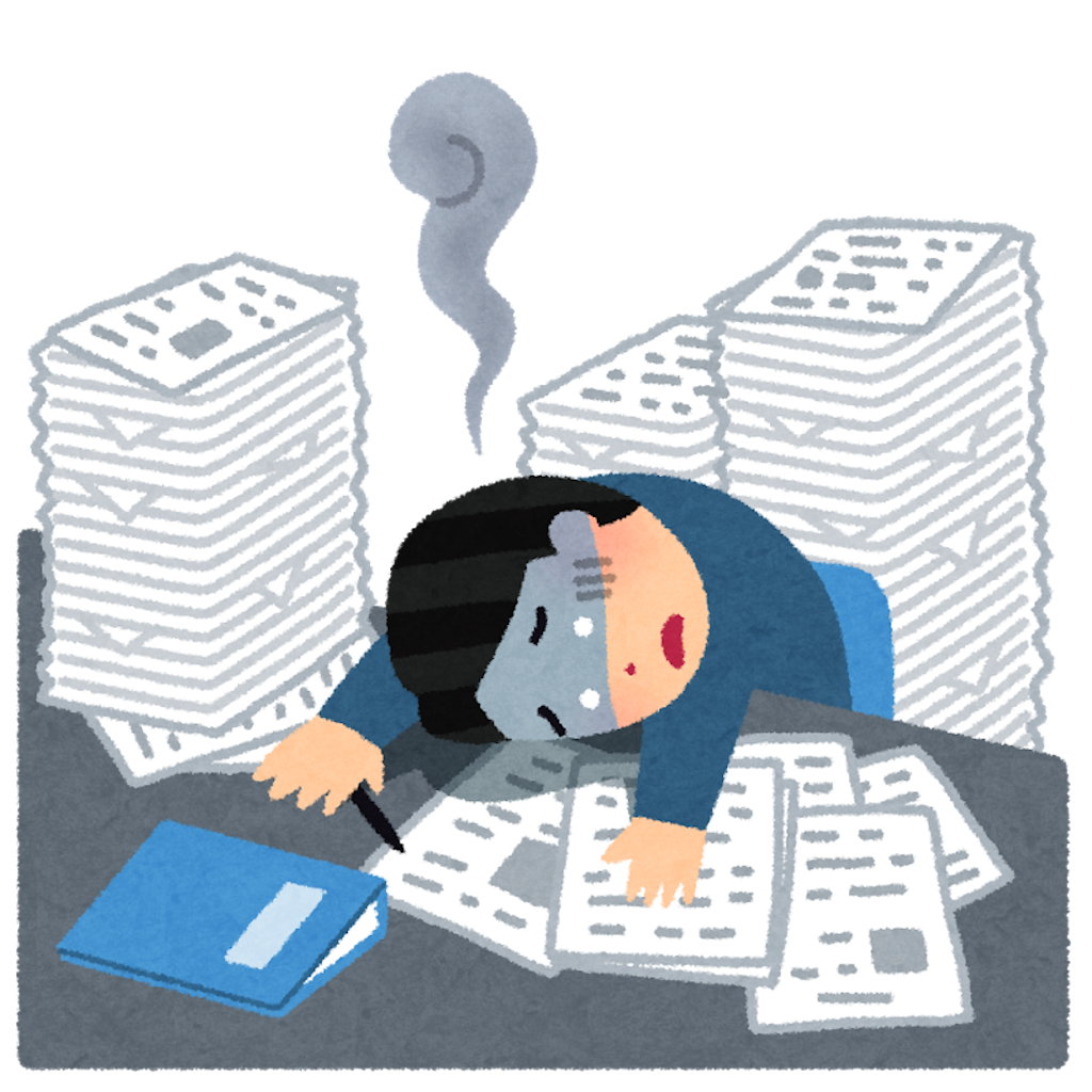 会社員は 買い物下手 お金を時間で買うのは不健康 じだらぼ