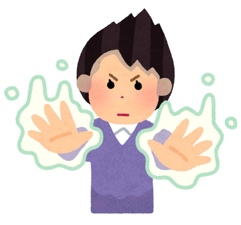 f:id:Jidalabo:20191027111520p:image:w250