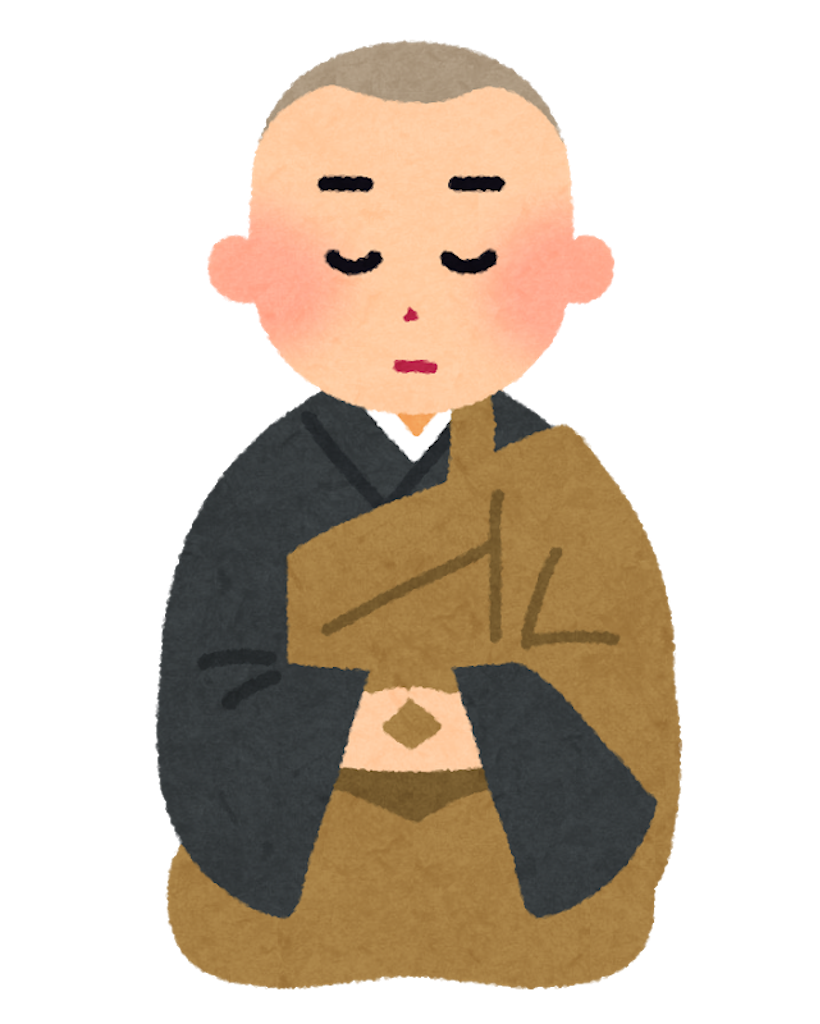 f:id:Jidalabo:20191027113643p:image:w100