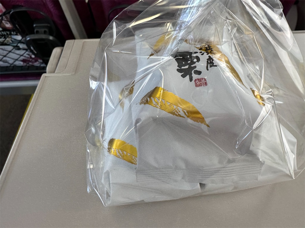 f:id:JiguroRunner:20230306203550j:image f:id:JiguroRunner:20230306203550j:image