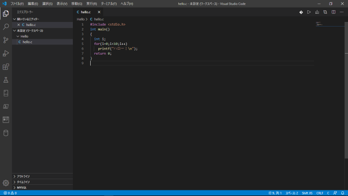 f:id:Jikoryuu:20200531144006p:plain