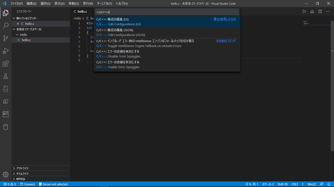 f:id:Jikoryuu:20200531144103p:plain