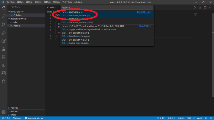 f:id:Jikoryuu:20200531144147p:plain