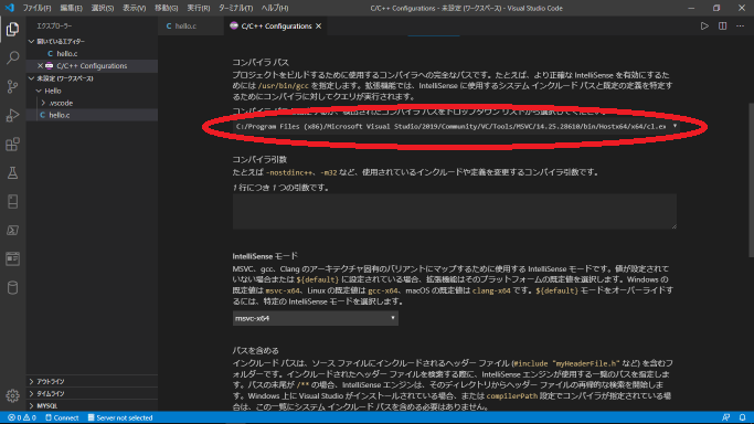 f:id:Jikoryuu:20200531144329p:plain