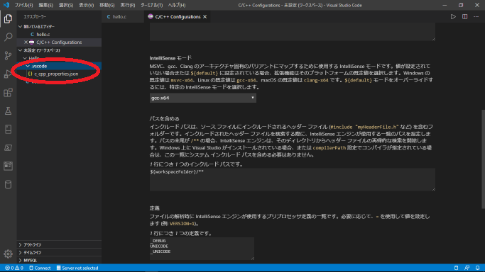 f:id:Jikoryuu:20200531144649p:plain