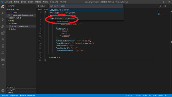 f:id:Jikoryuu:20200531144927p:plain