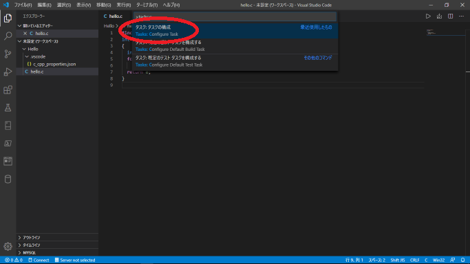 f:id:Jikoryuu:20200531145012p:plain