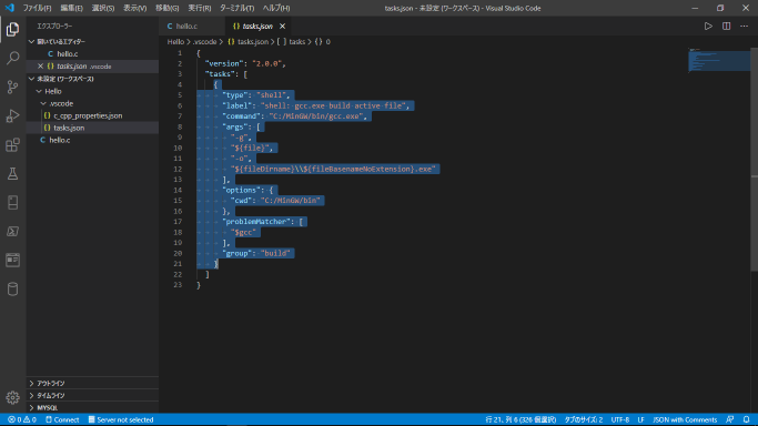 f:id:Jikoryuu:20200531145122p:plain