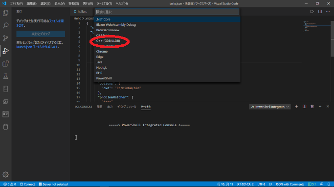 f:id:Jikoryuu:20200531145219p:plain