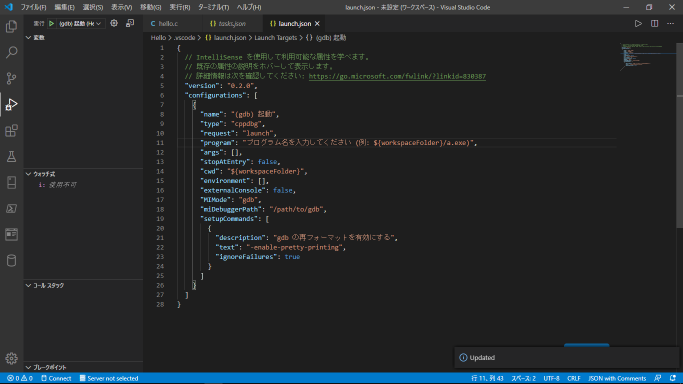 f:id:Jikoryuu:20200531145321p:plain