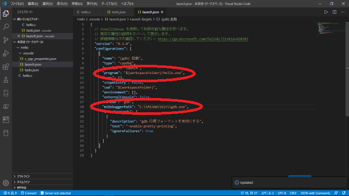 f:id:Jikoryuu:20200531145409p:plain