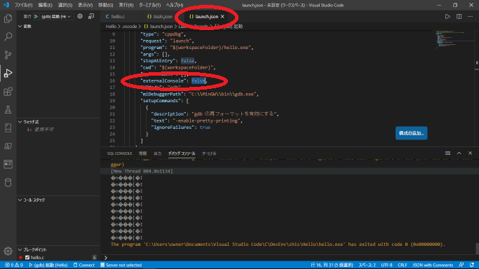 f:id:Jikoryuu:20200531145648p:plain