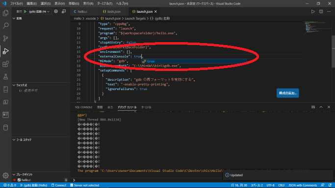 f:id:Jikoryuu:20200531145715p:plain