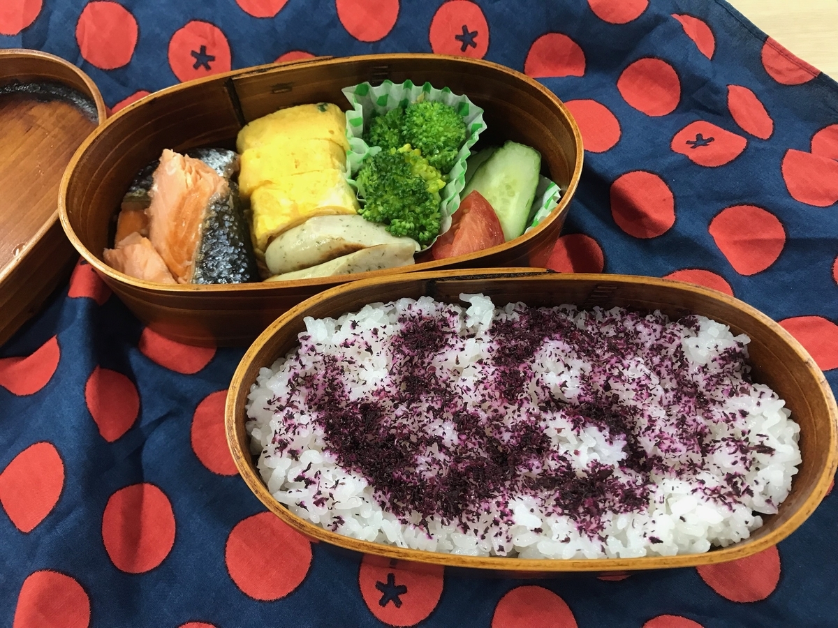 尾鷲わっぱ - みんなの笑顔が三重（みえ）てくる