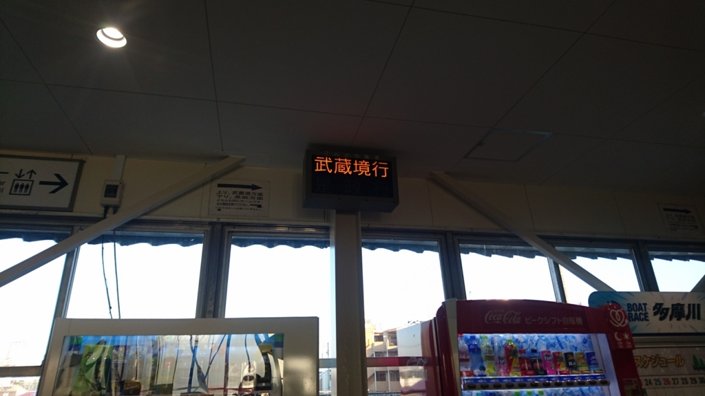 f:id:Jimba:20171204052631j:plain