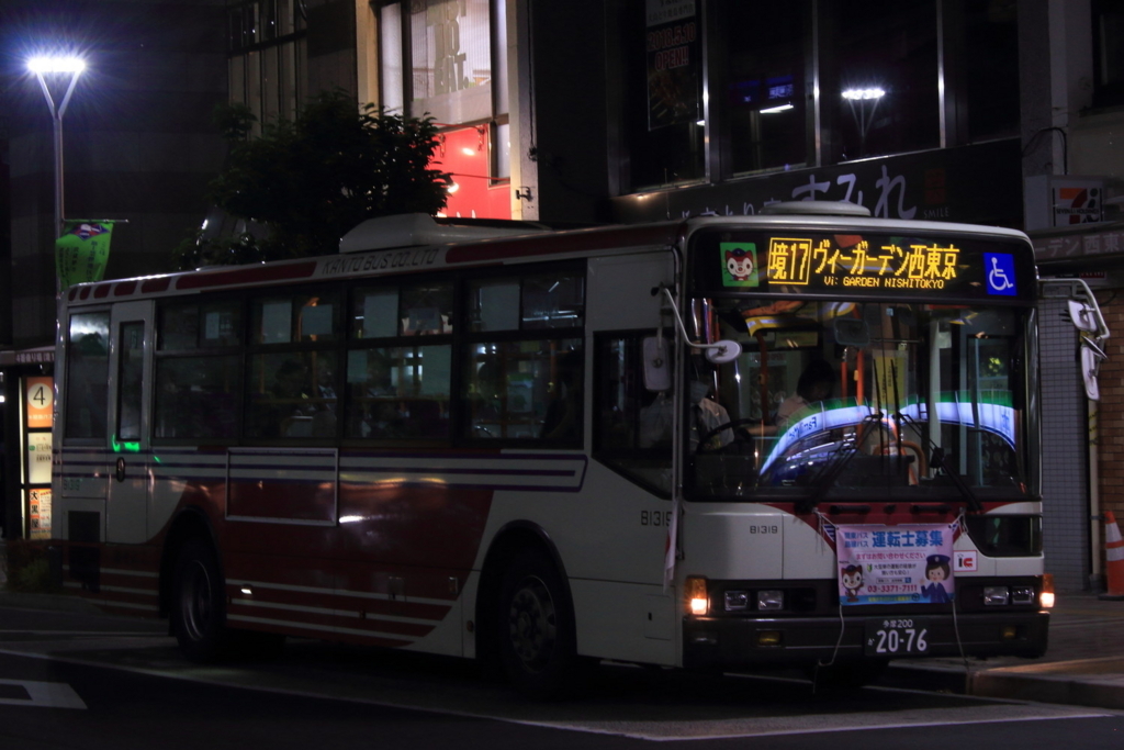 f:id:Jimba:20180430233307j:plain