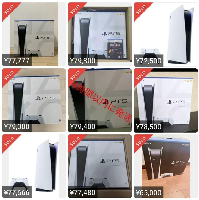 f:id:Jimger:20210508083803j:image f:id:Jimger:20210508083803j:image