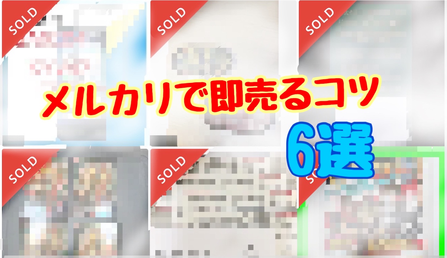 f:id:Jimger:20210523225315j:image f:id:Jimger:20210523225315j:image
