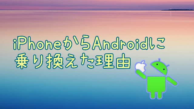 f:id:Jimger:20210720165329j:image f:id:Jimger:20210720165329j:image